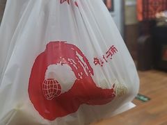-庆丰包子铺(金沟河桥店)