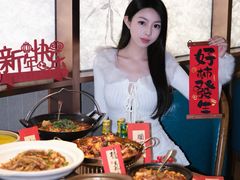 -情妹耙泥鳅·江湖川菜(科华店)