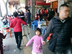 -西关明记肠粉(荔枝湾店)