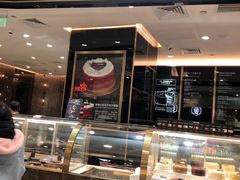 -Awfully Chocolate(来福士广场店)