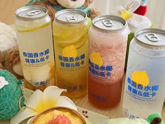 -冰椰岛椰冰(亚龙湾店)