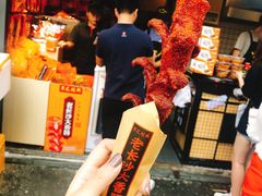 -黑色经典臭豆腐·湖南特产(步行街店)