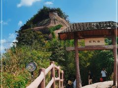 -丹霞山风景名胜区