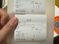 -龙记香港茶餐厅(久光百货店)