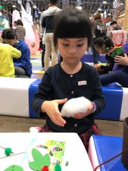 点击看大图 -泰迪主题家庭娱乐中心(IGC天汇广场)