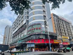 -甘家界牌柠檬鸭(青山店)