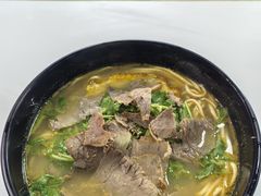 -俊杰拉面馆