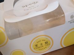 -仟吉KenGee(江南万达店)