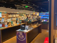 -顺电sundan(颐堤港店)