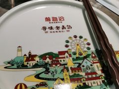 -前海沿·青岛菜(李沧万达店)