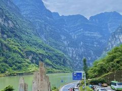 -大渡河峡谷国家地质公园