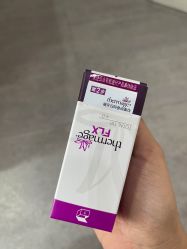 -和颜一美轻医美连锁