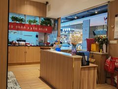 -秦䩊会·陕西biangbiang面(畹町路店)