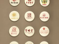 -上海第一八佰伴