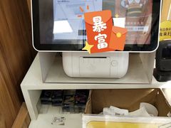 -便利蜂(河东区十一经路68号店)