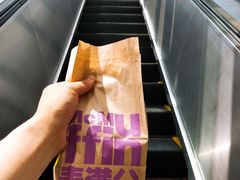 -麦当劳(火车北站餐厅)