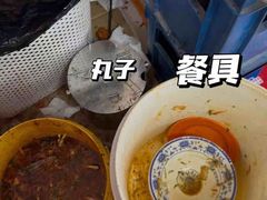 -清真-戏楼王记牛肉面