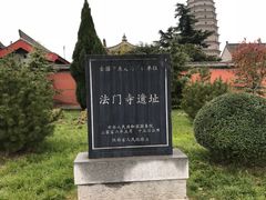 -法门文化景区