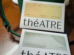 -théATRE 茶聚场(王府中環店)