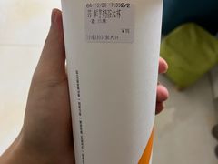 -CoCo都可(大兴店)