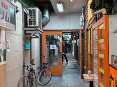 -狸小路商店街