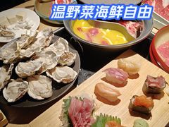 -温野菜涮涮锅(西单大悦城店)