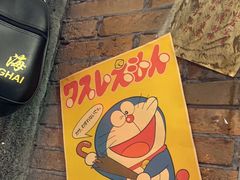 -李炮称盘麻辣烫(无锡荟聚店)
