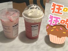-星巴克臻选(深圳龙岗万科店)