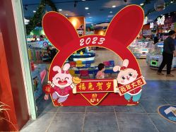 -万达宝贝王(长春红旗街店)