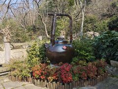 -中国茶叶博物馆(双峰馆区)