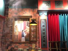 门面-吼堂老火锅(武汉 天地壹方南馆店)