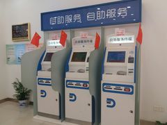 -中国移动(杨浦滨江营业厅)