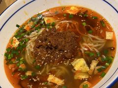 -秦九和(凯德广场店)
