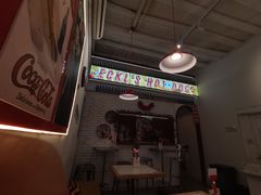 -Eckl’s爱氏热狗(猫街店)