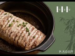 -竹里馆·淮扬菜·功夫茶(老门东店)