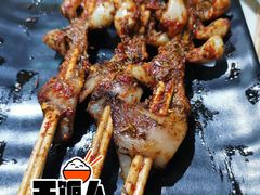 -阿杰烧烤·西安传统烤肉店(天朗御湖店)