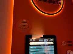 -星聚会KTV(南翔印象城MEGA店)