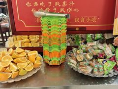 -肖记公安牛肉鱼杂馆·省级非物质文化遗产(三角路直营店)