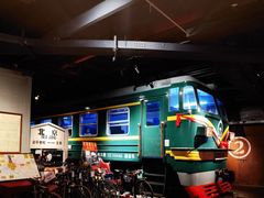 -和平菓局(王府井店)