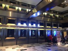 -金逸影城(影视中心IMAX店)