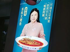 -二姐家三个拿手菜·北塘海鲜·大馅锅贴王(北辰店)