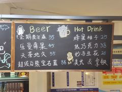 -3 Little Pigs三小猪