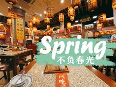 -南京大牌档(龙江新城市广场店)