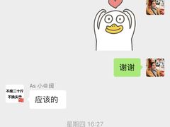 -美联众合动物医院·24h京西诊疗中心