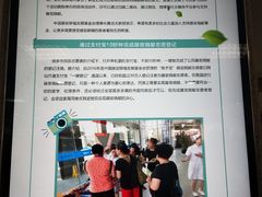 -华中科技大学同济医学院附属同济医院(汉口院区)