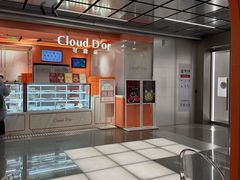 -CloudD'or可露朵蛋糕(1733商业空间店)