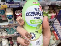 -左庭右院鲜牛肉火锅(金山万达店)