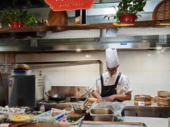 -留芳·文旅古月楼(老街店)