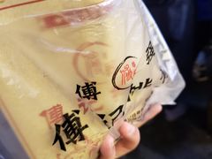 -傅强排骨(成都总店)