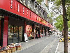 -日日香卤鹅饭店·澄海狮头鹅(澄海店)